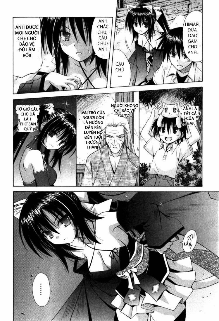 omamori himari chapter 62 5
