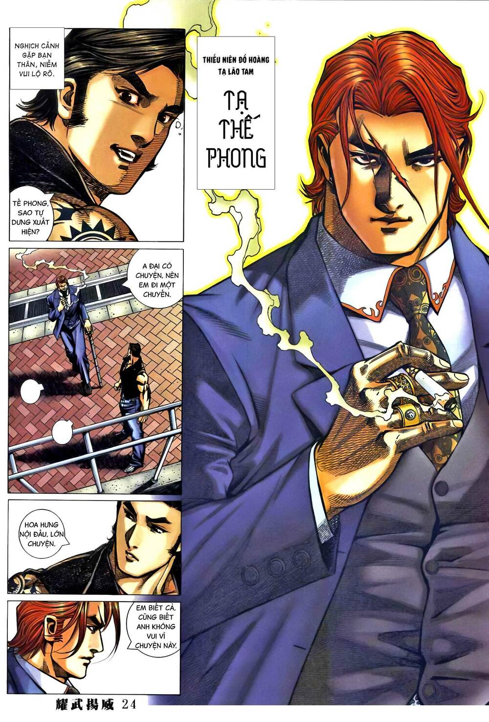 diệu võ dương oai chapter 377 20