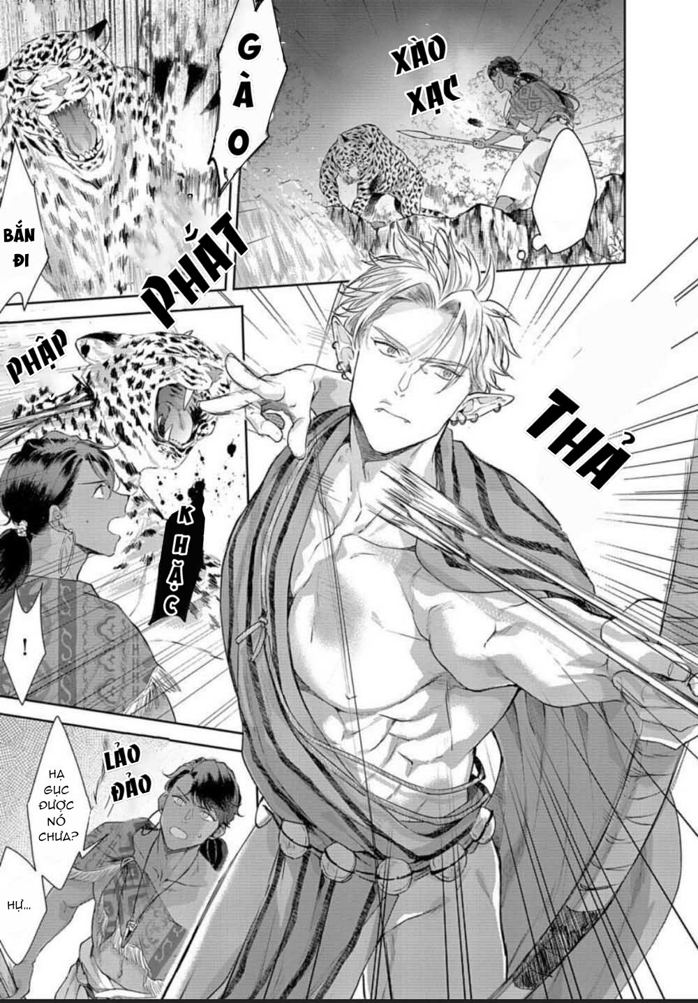 samezoku e no sasagemono chapter 5 18