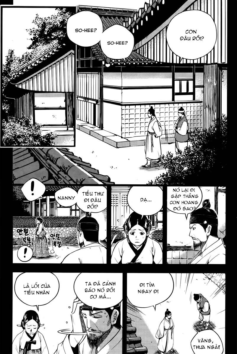 honorable baek dong soo chapter 15 3