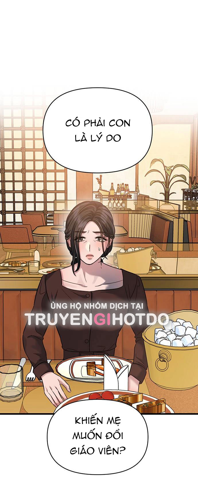 [18+] dục vọng tao nhã chapter 29.2 4