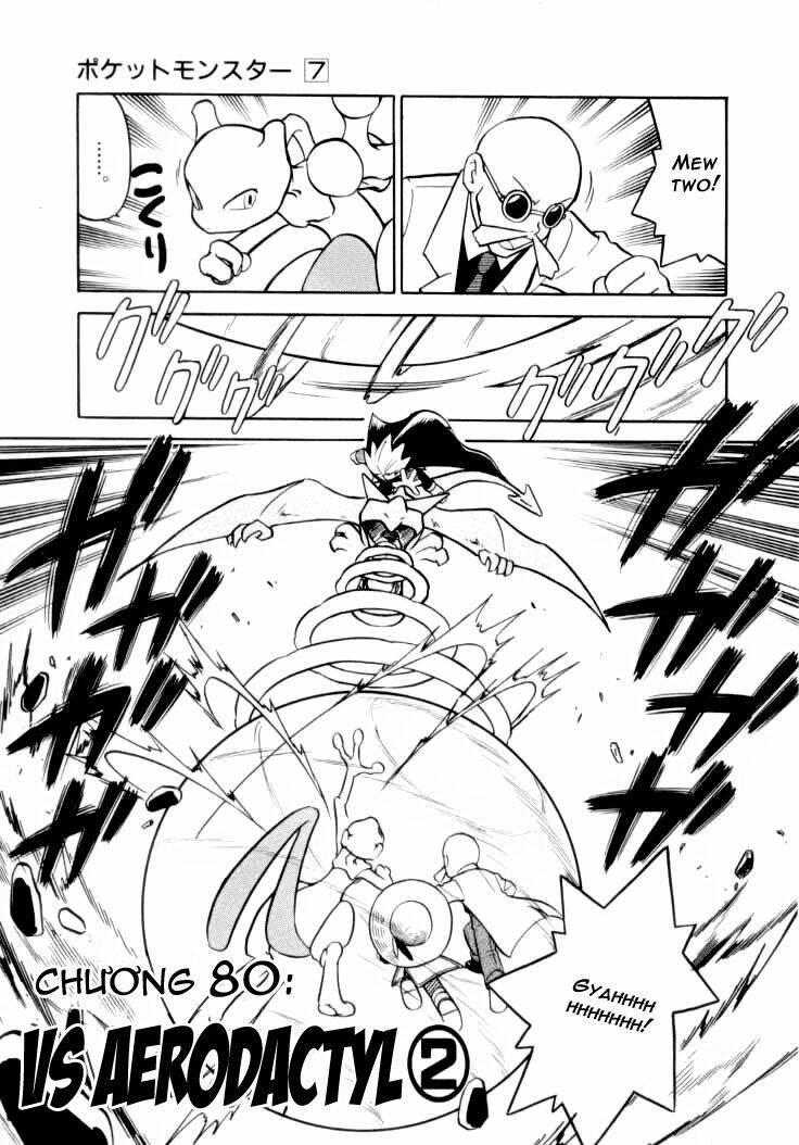 thú cưng đặc biệt chapter 80 1