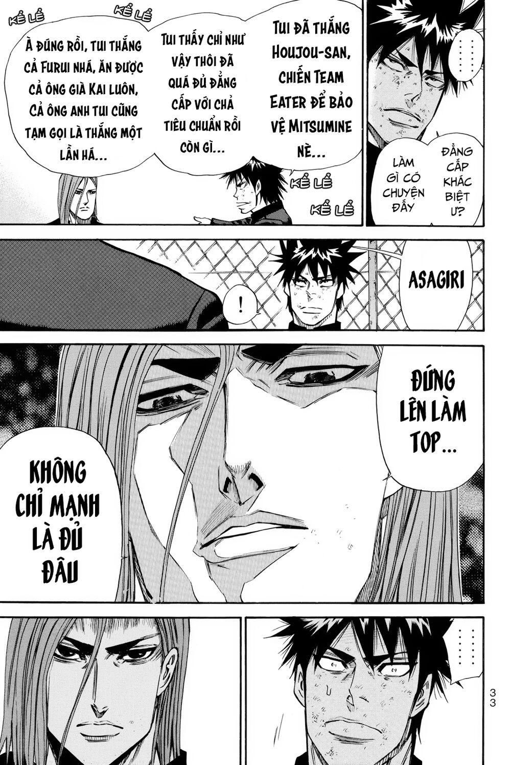 a-bout! chapter 158 8