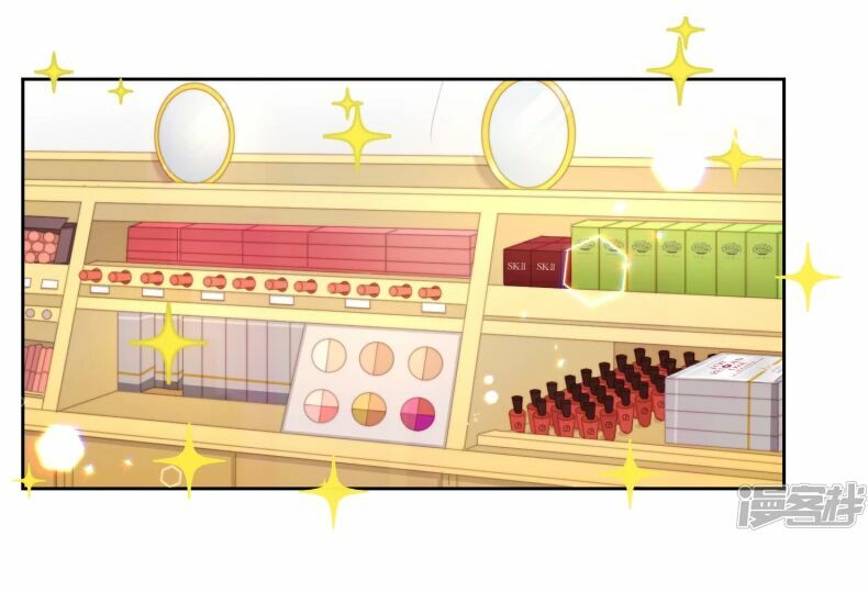 thanh âm giai điệu phản công chapter 16 9