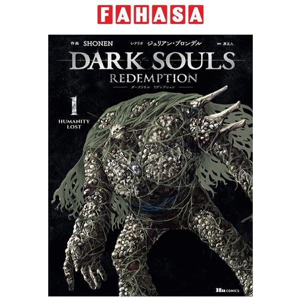 ヒューコミックス - Dark Souls Redemption 1