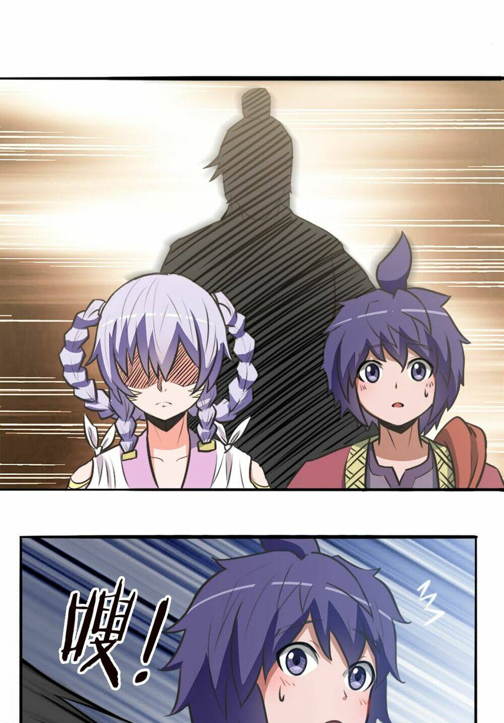 hiệp hành cửu thiên chapter 82 17