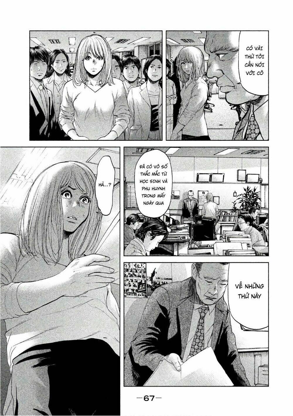 ikenie touhyou chapter 50 5