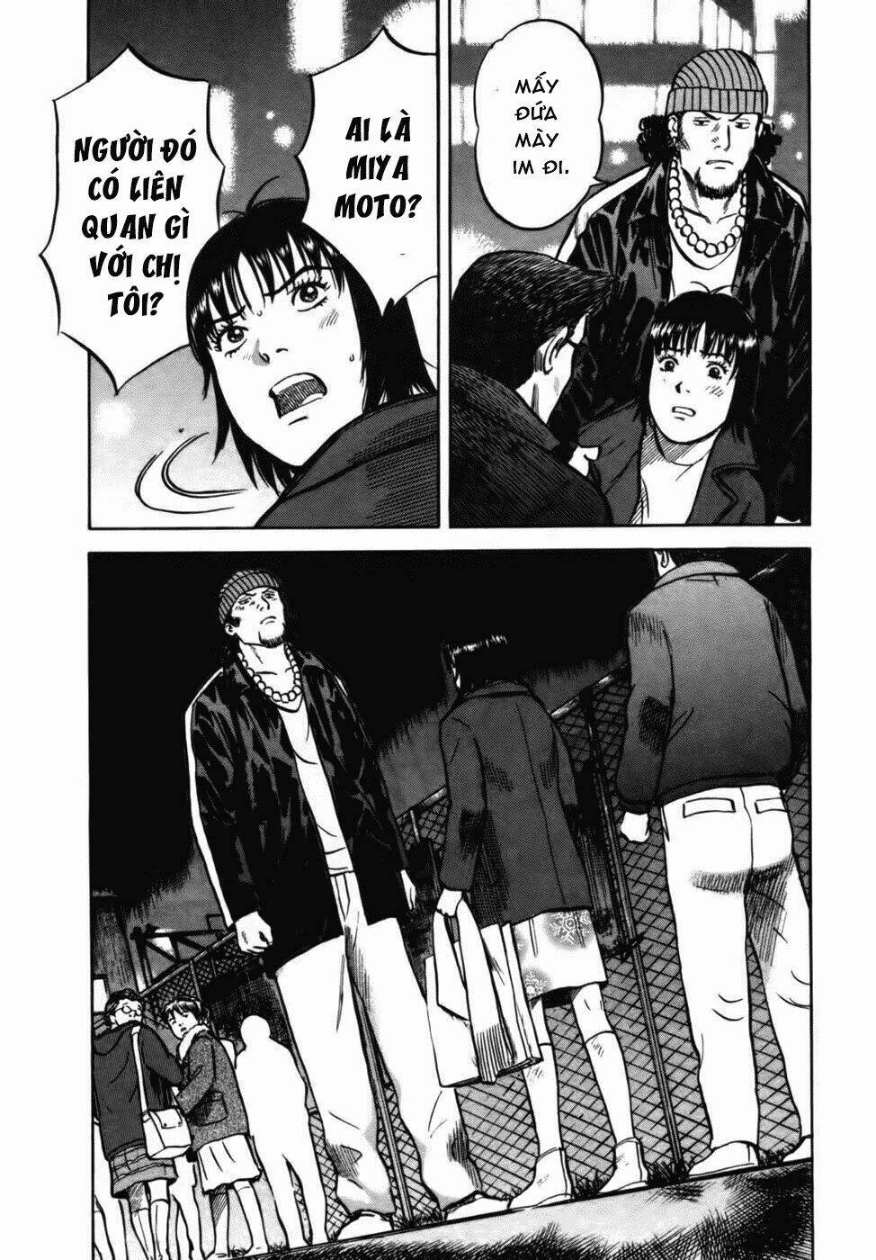 17-sai (kamata youji) chapter 25 7