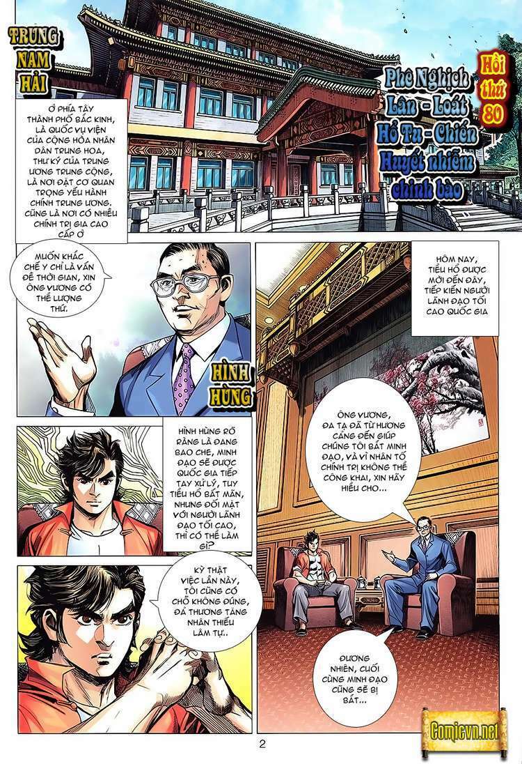 hoả vân tà thần ii chapter 80 2