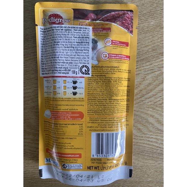 SỐT PEDIGREE DÀNH CHO CHÓ LỚN - CHÓ CON TÚI 130G