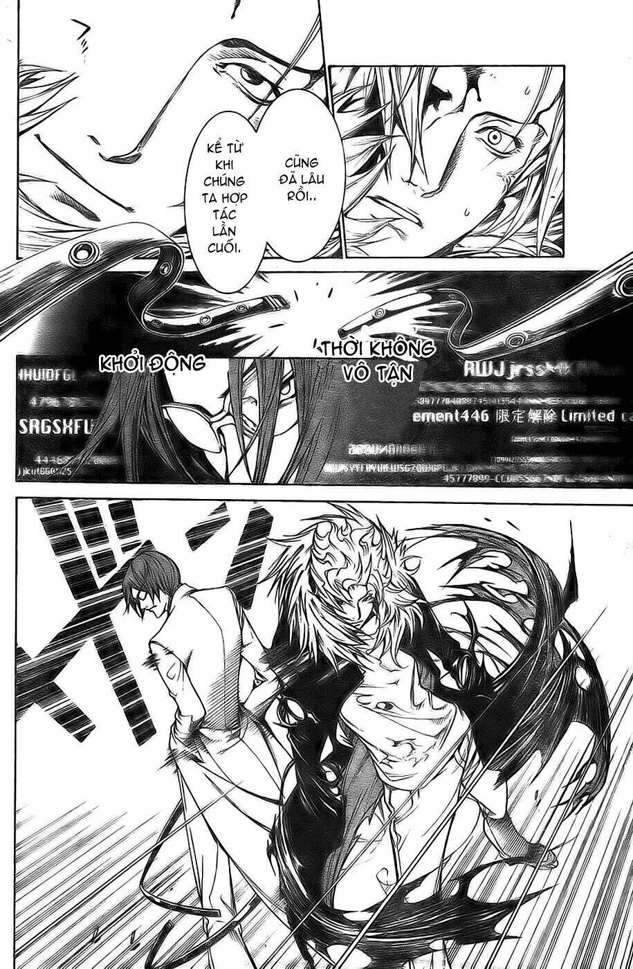 air gear chapter 159 5