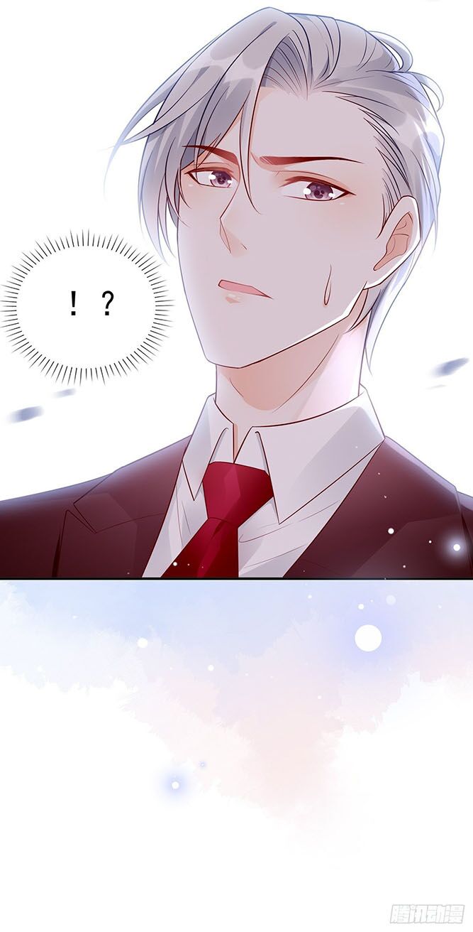 nhật kí mưu sinh của tra nữ chapter 48 32