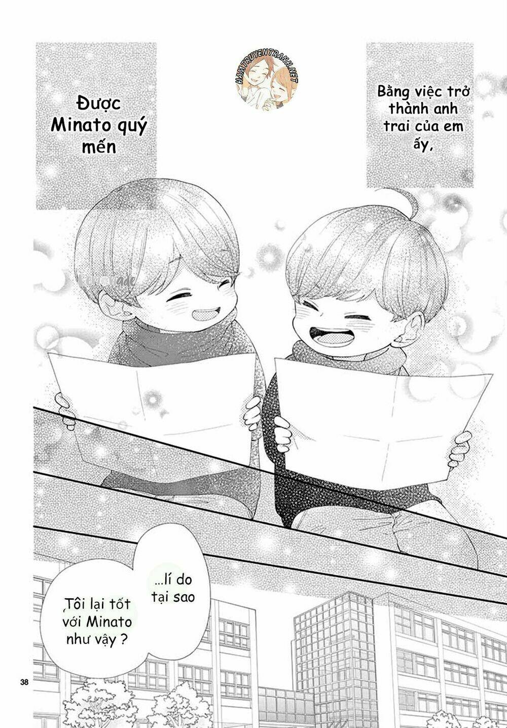 yuzuki-san chi no yon kyoudai chapter 2.2 21