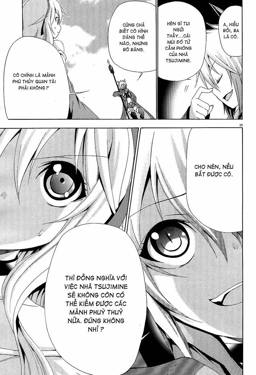 soukyuu no lapis lazuli chapter 5 26