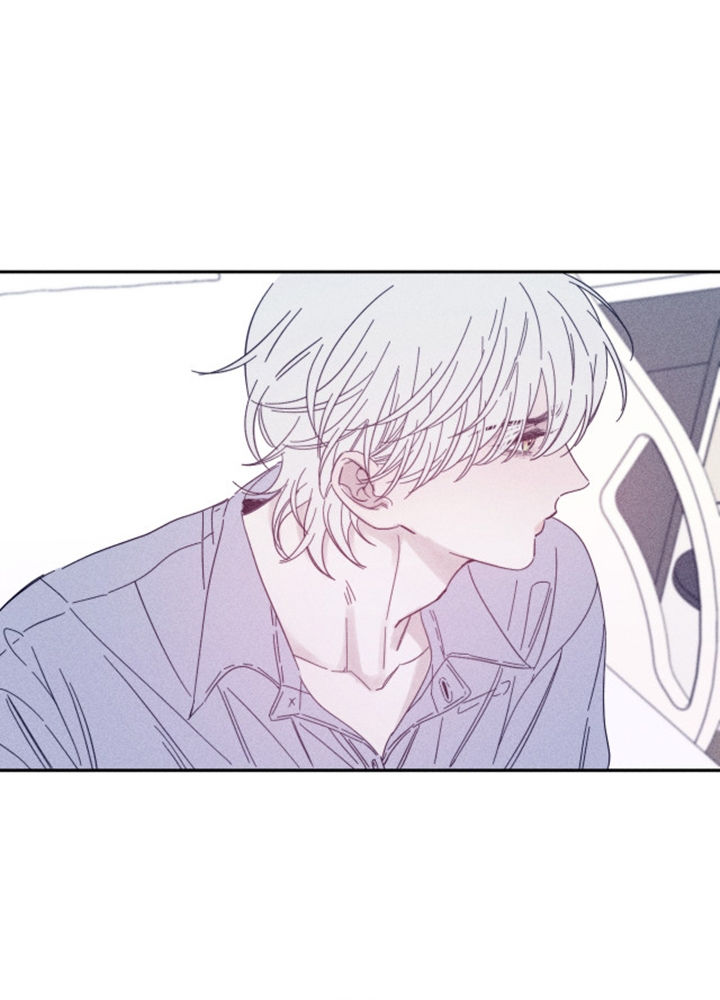 xuân nhật tương chí chapter 70 25