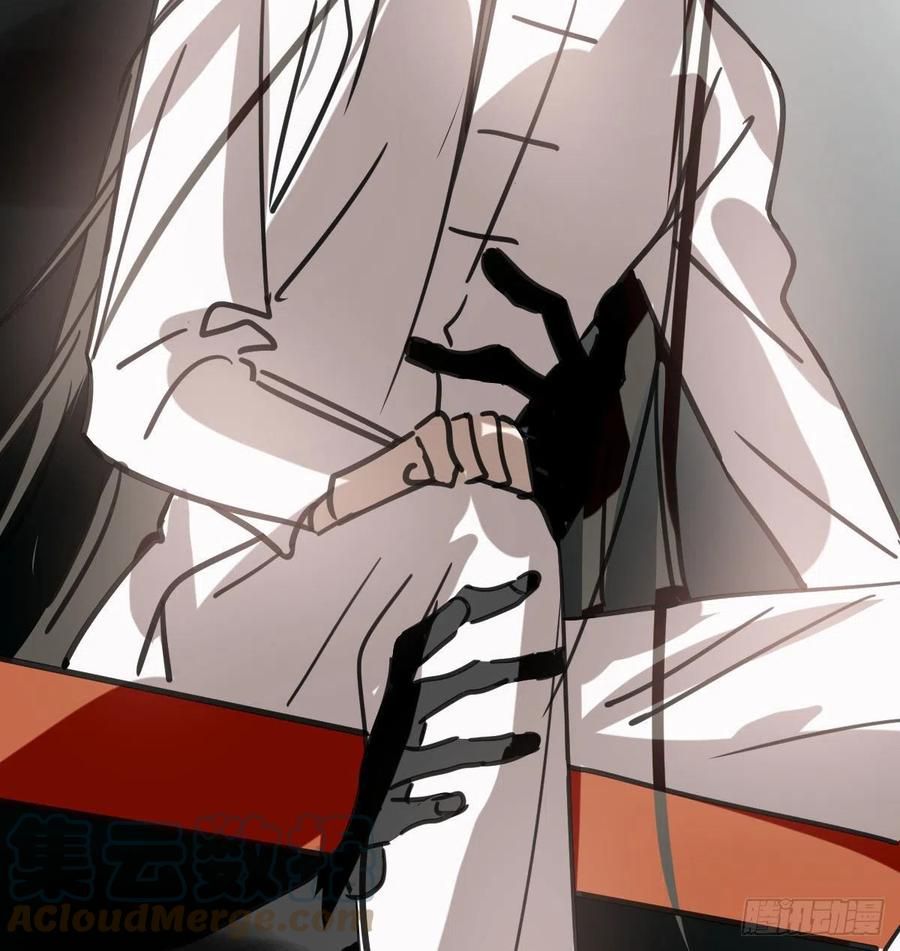 Bắt Lấy Ngao Ngao chapter 166 - Trang 60