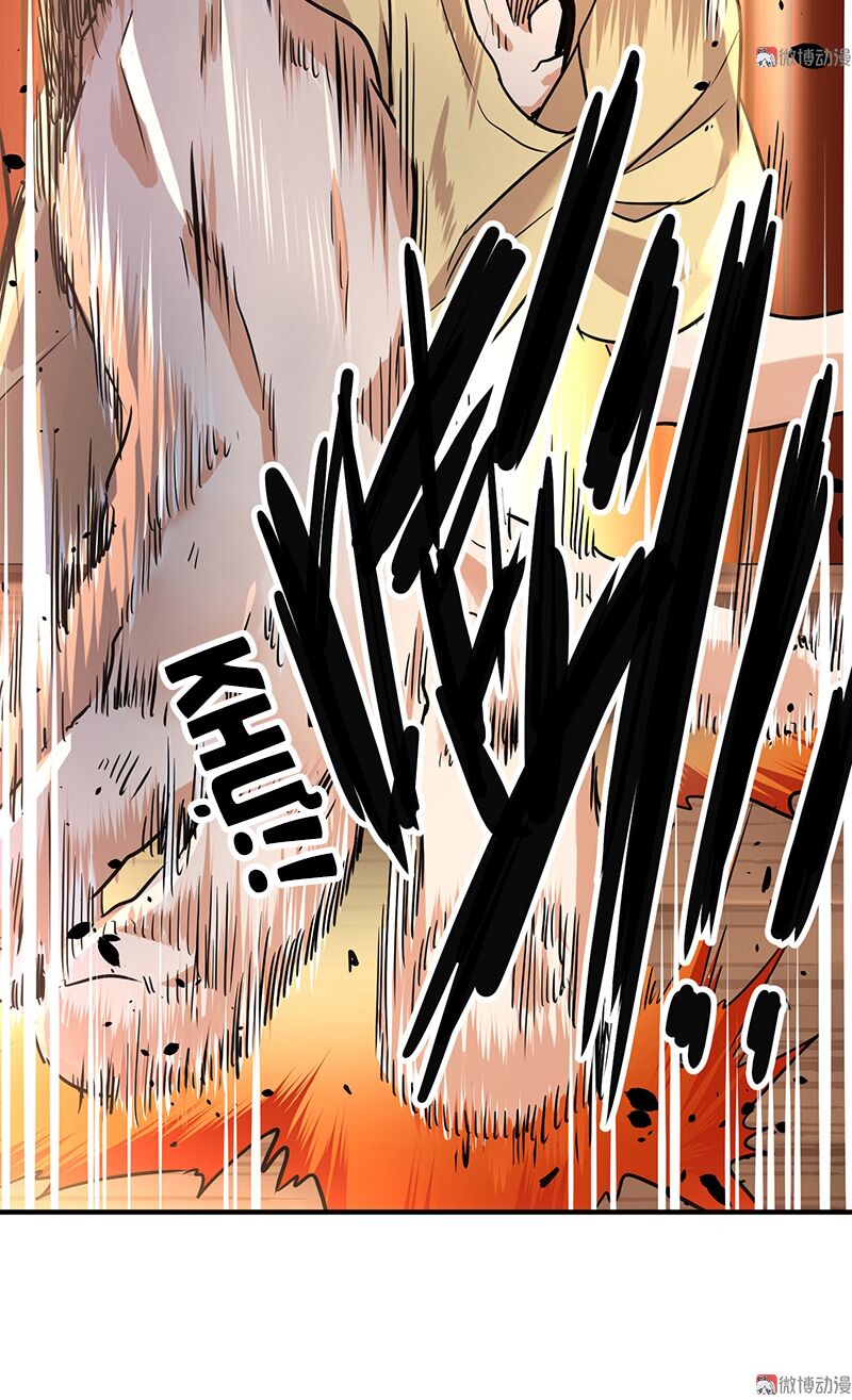 vú em hộ hoa chapter 9 59