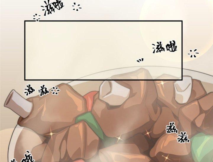 nữ chính chạy từ trong sách ra thì phải làm sao chapter 20 19