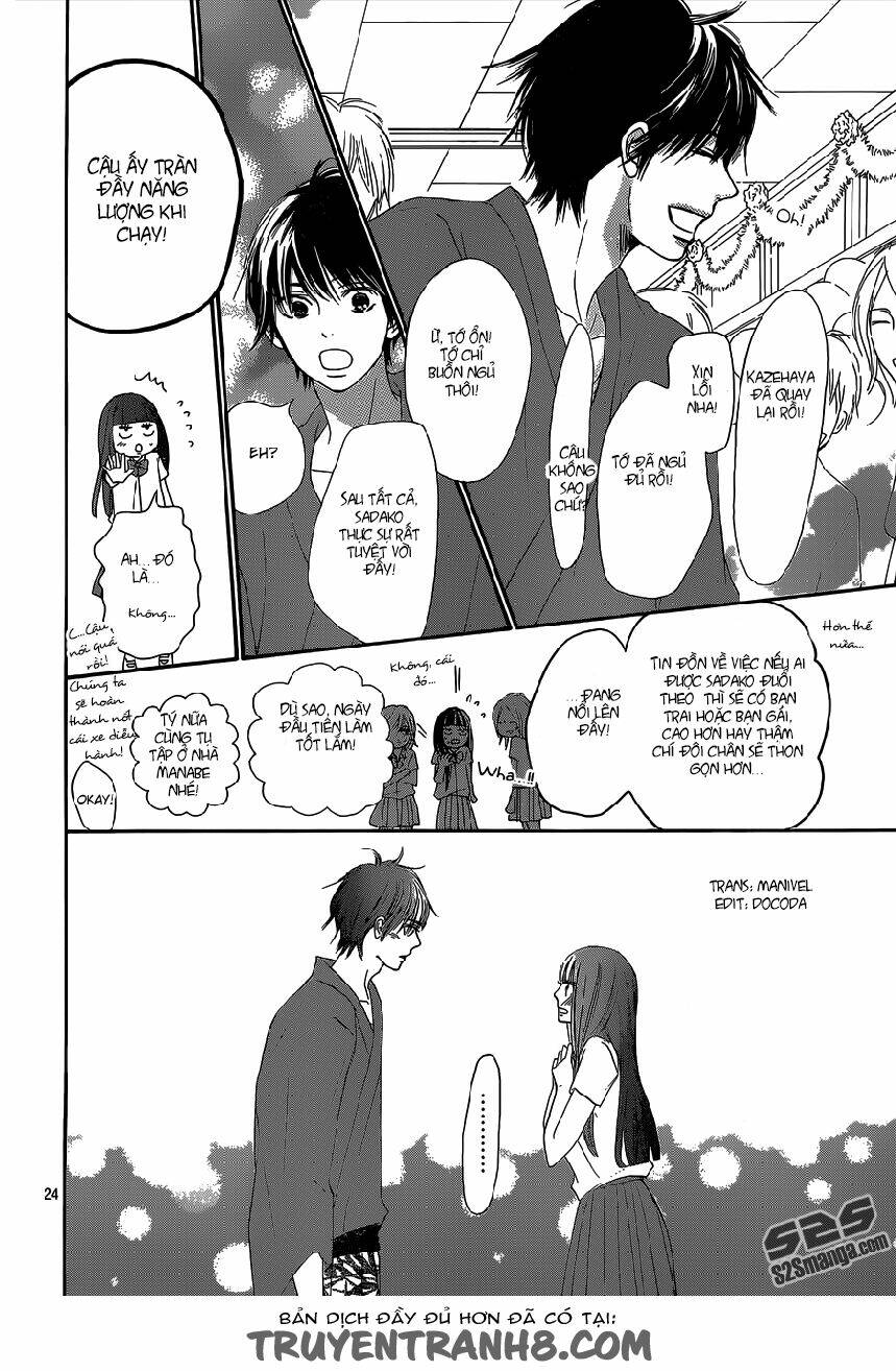 anh đã cho em biết bao thứ đầu tiên chapter 98 27