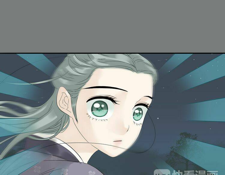 thiên hạ vô lại chapter 9.2 6