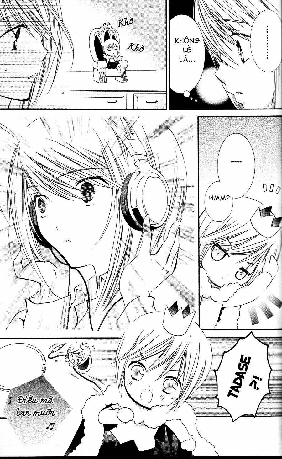 shugo chara chapter 22 32