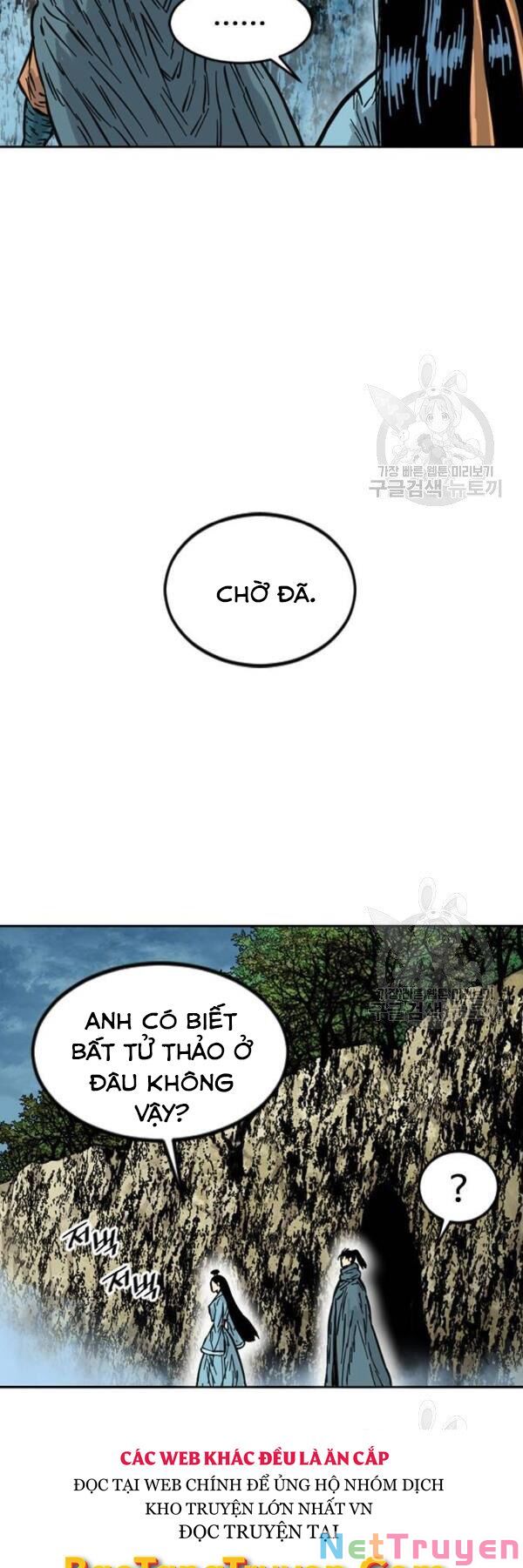 Thiên Hạ Đệ Nhất Nhân chapter 67 11