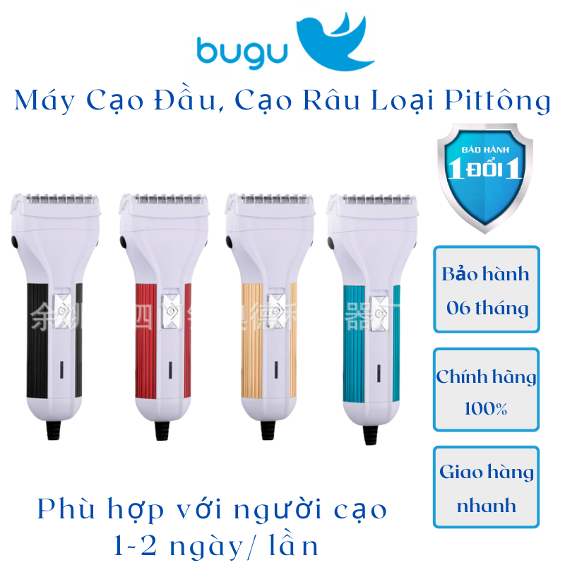 Máy Cạo Râu Cạo Đầu Bugu Bangzhu BZ-8866 Công Nghệ Pittong Dây Nguồn 1.7 Mét