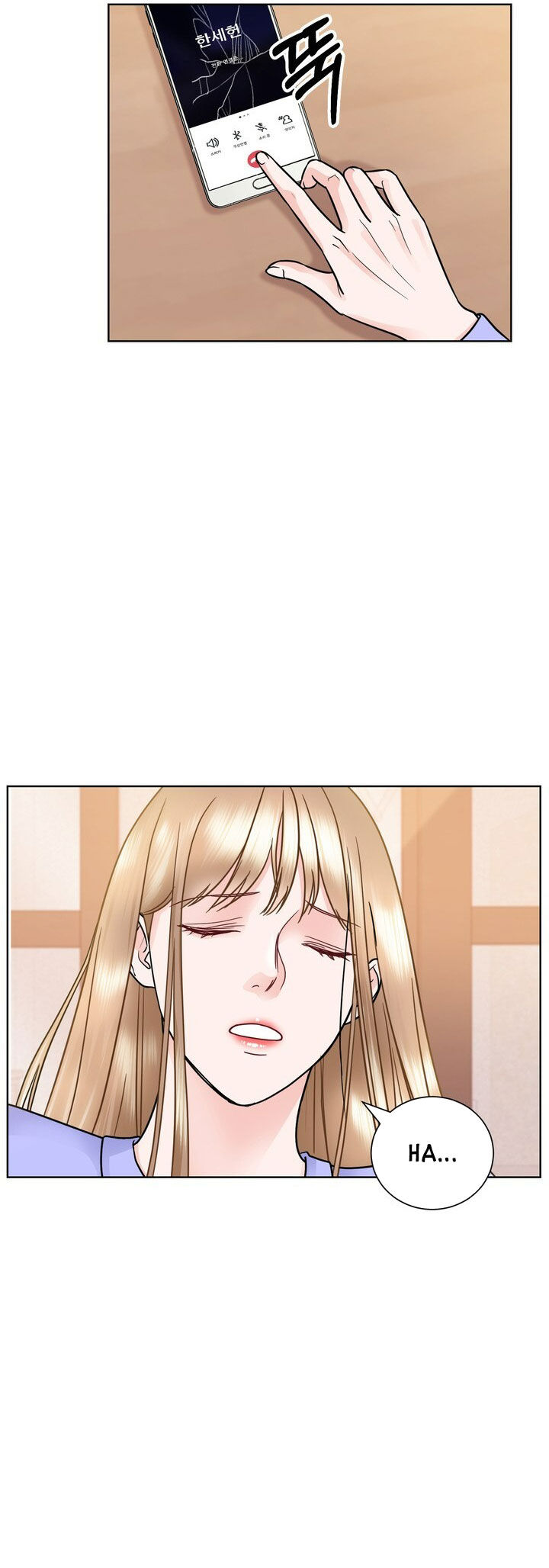 [18+] muộn màng chapter 24.1 20