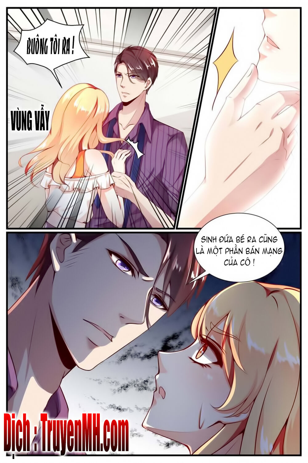 kiều thê thái điềm, đế thiếu sủng thượng thiên chapter 10 3