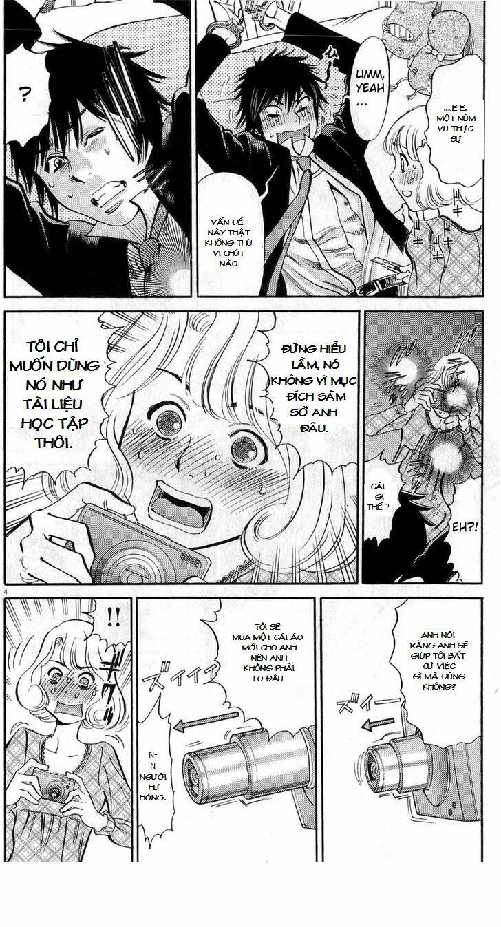 kono s o mi yo chapter 84 4