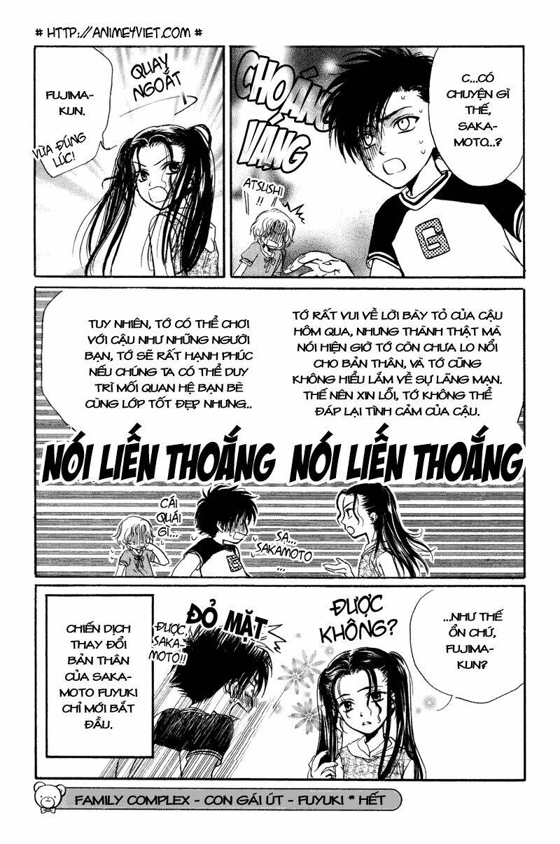 family complex chapter 4 38