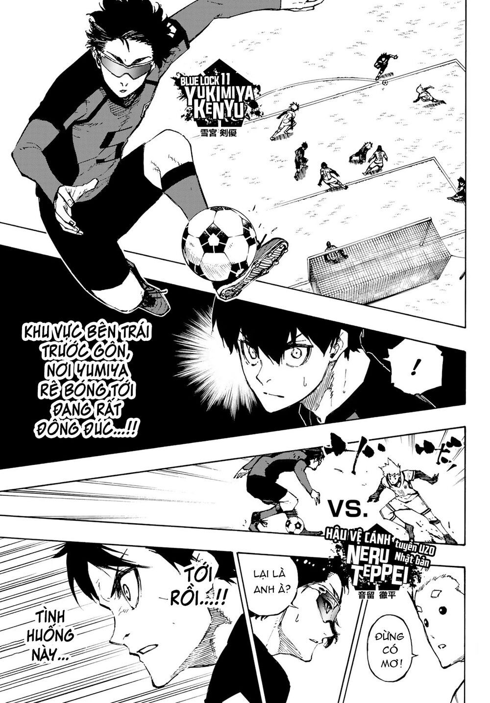 tiền đạo số 1 chapter 117 5