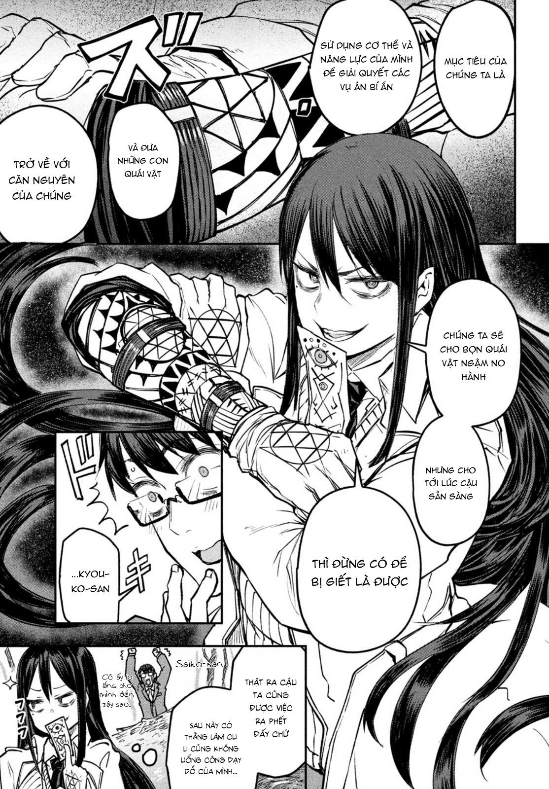 blood fire – đội đặc nhiệm phòng chống hiện tượng siêu nhiên chapter 1 8