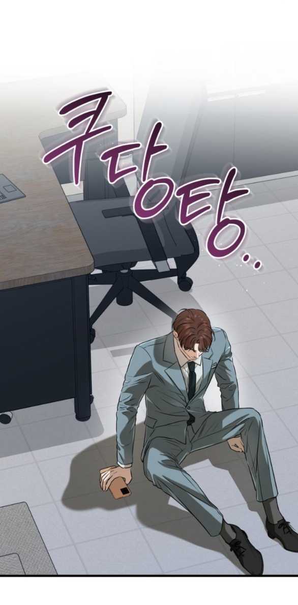 Nóng Lòng Muốn Giày Vò Em chapter 58.1 44