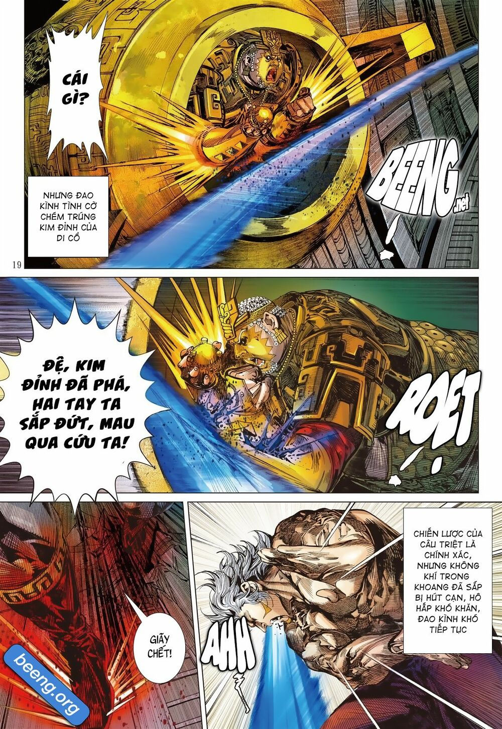 sơn hải kinh truyện chapter 236 19