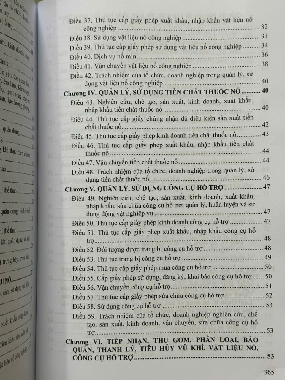 Luật Quản Lý, Sử Dụng Vũ Khíi, Vật Liệu Nổ Và Công Cụ Hỗ Trợ, Các Văn Bản Quy Định Chi Tiết, Hướng Dẫn Thi Hành - V2572T