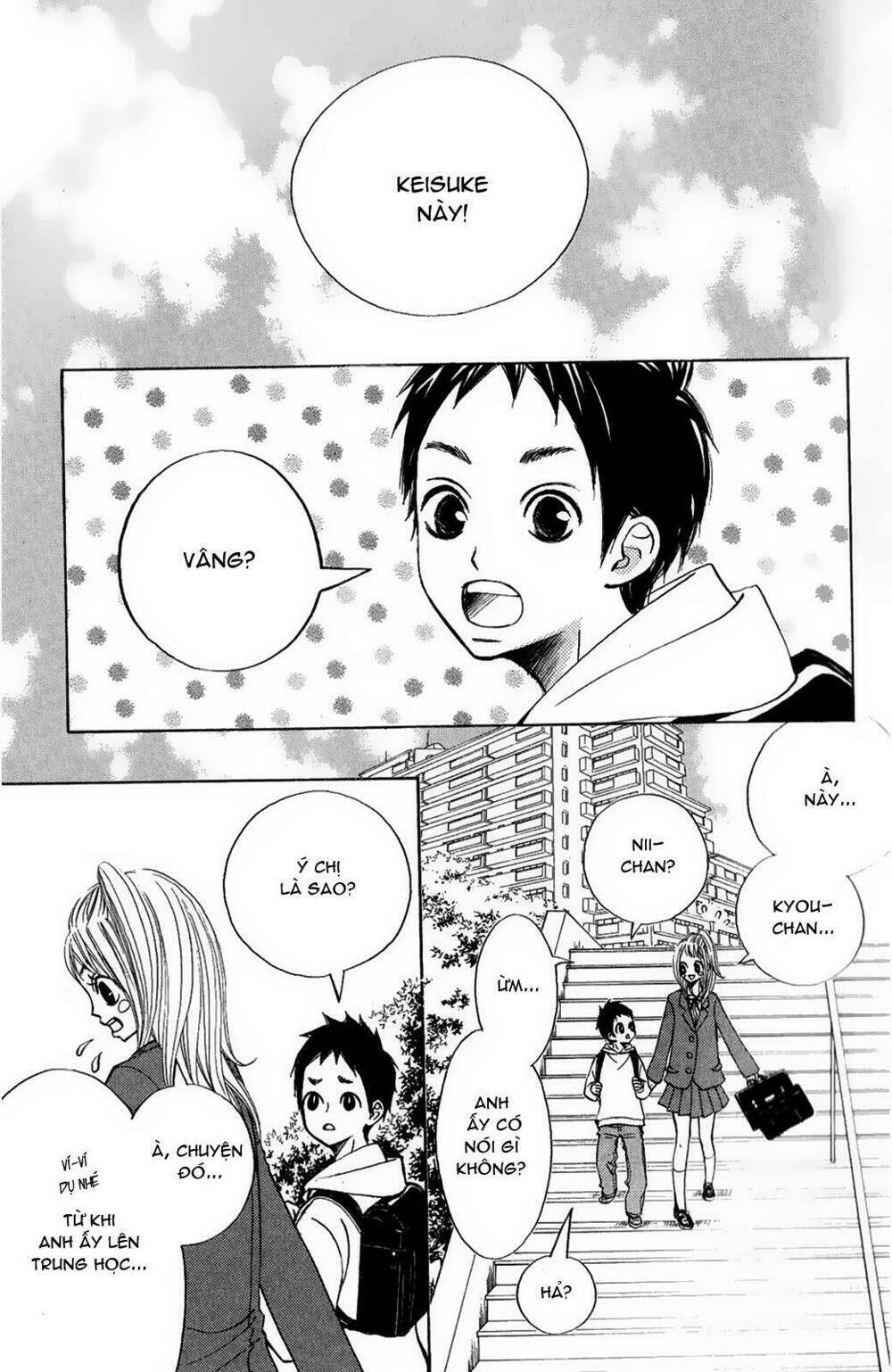 tonari no atashi chapter 2 15