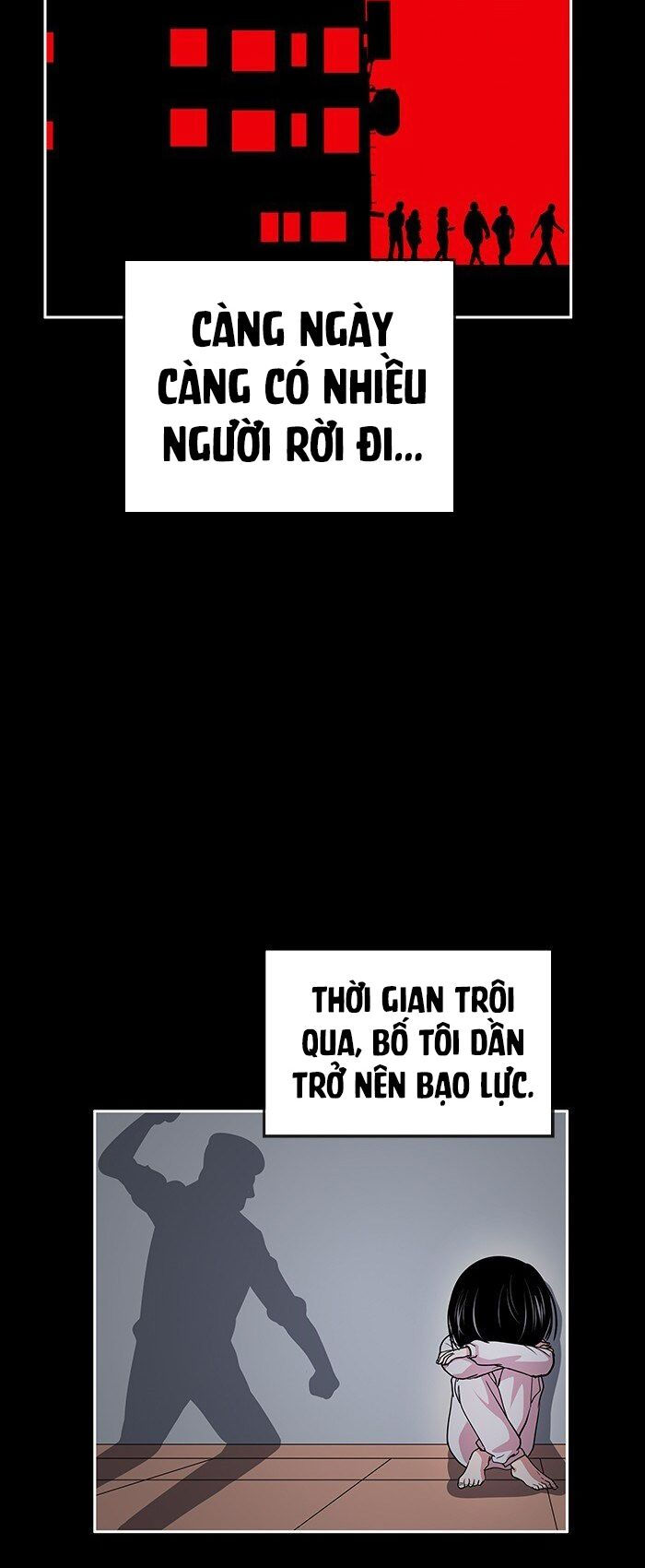 change (jinyuan) ss2 chapter 11 24