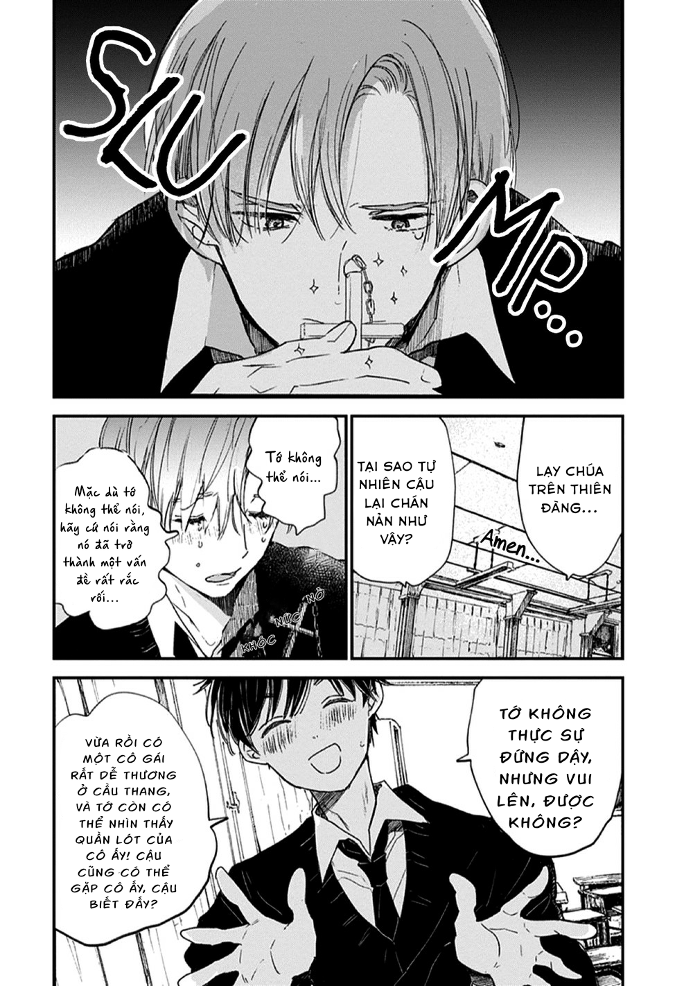 hallelujah baby chapter 2 33