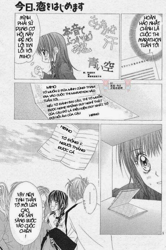 kyou, koi wo hajimemasu - mộng mơ đầu đời chapter 23 6