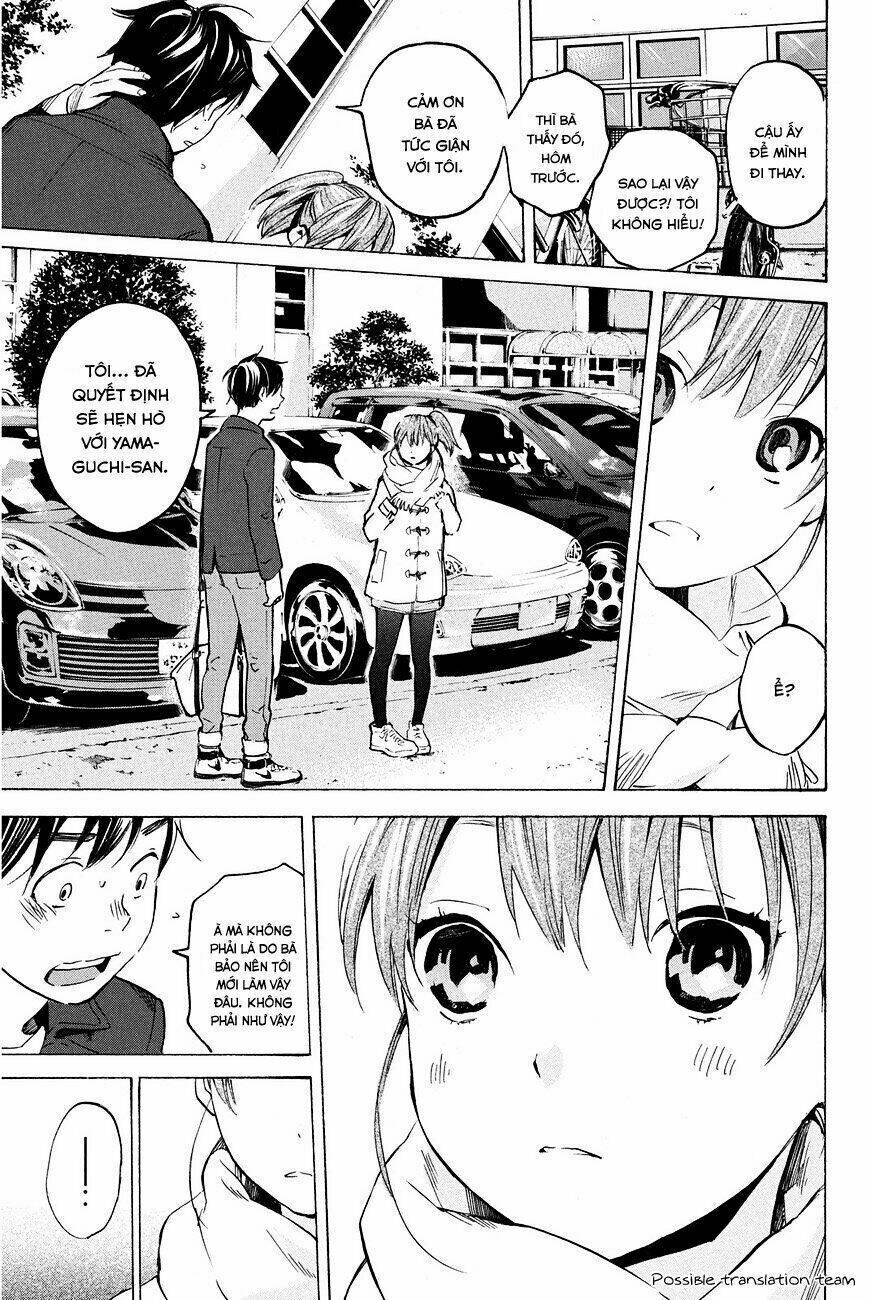 forget me not chapter 20 17