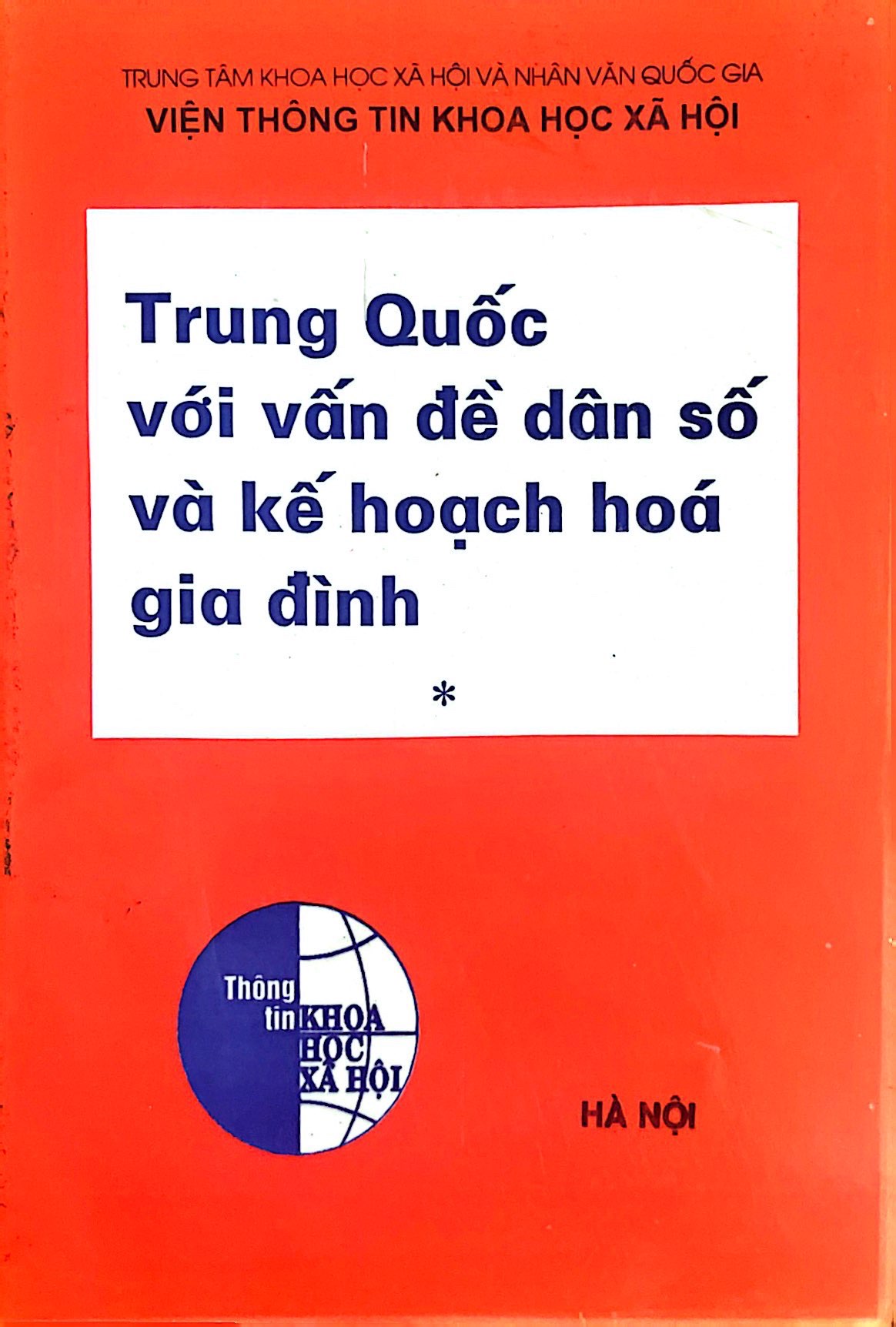 Combo Trung Quốc Với Vấn Đề Dân Số Và Kế Hoạch Hóa Gia Đình tập 1 + Tập 2 (2 cuốn)