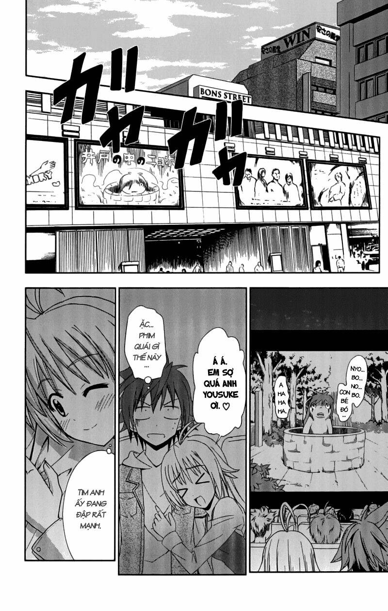 ayu mayu chapter 25 15