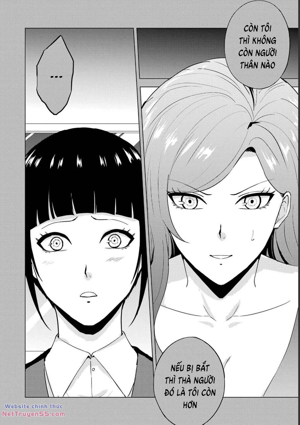 ore no genjitsu wa renai game?? ka to omottara inochigake no game datta chapter 60 45