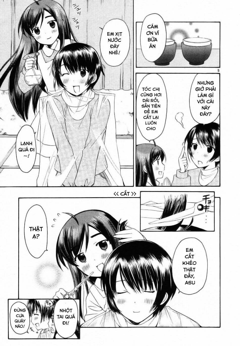 binbou shimai monogatari chapter 34 7