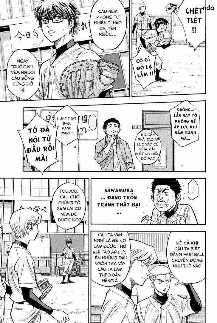 Đội Bóng Chày Siêu Đẳng 2 chapter 300 5