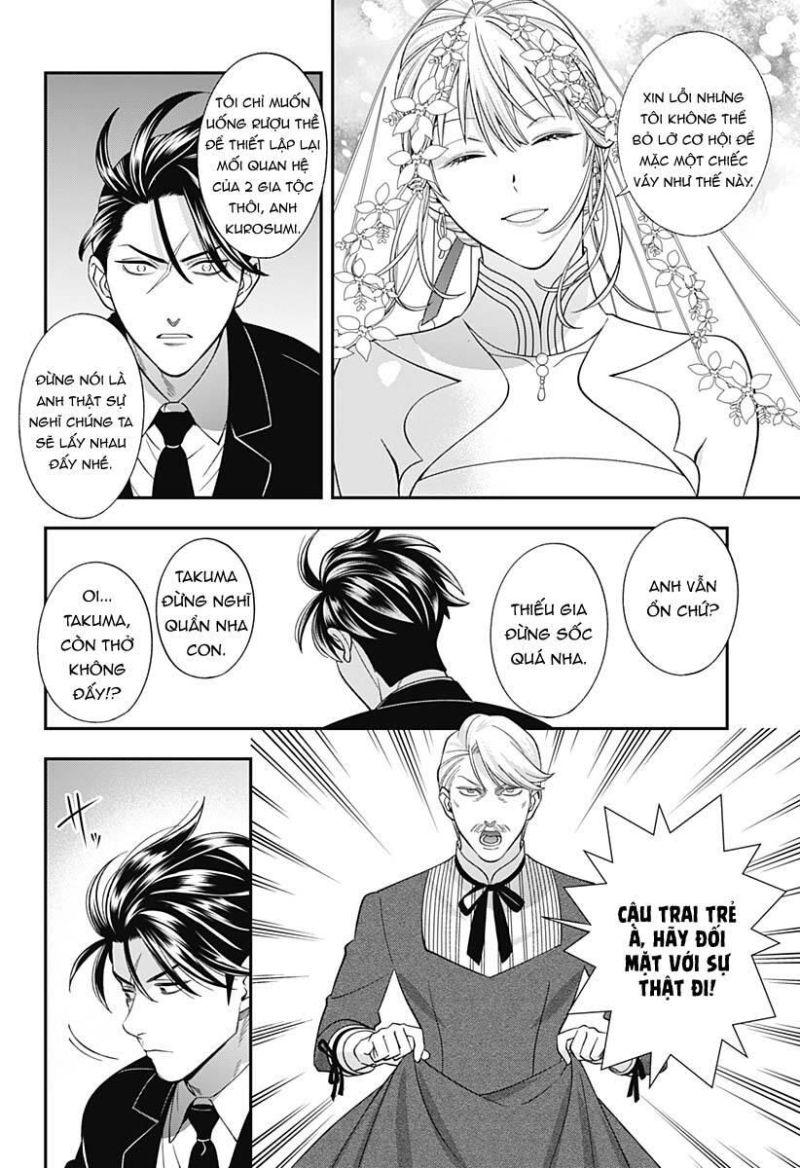 excuse me dentist, its touching me! chapter 67 6