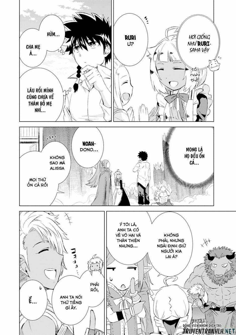 isekai de tadahitori no mamono tsukai ~ tenshoku shitara maou ni machigawa remashita chapter 11 10