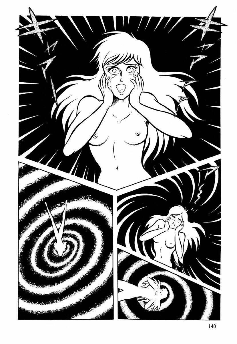 dokuro no yakata chapter 5 43