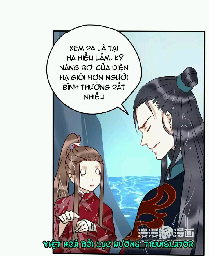 công chúa giá đáo chapter 11 6